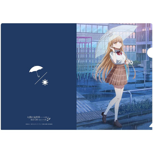 『お隣の天使様にいつの間にか駄目人間にされていた件2』描き下ろしクリアファイル椎名真昼(雨)【202509再販】